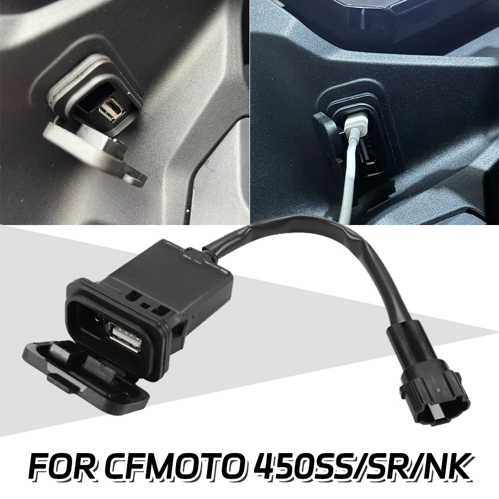 ل CF Moto 450SR 450SS 450NK 2023-2025 الأصلي تعديل منفذ نبض USB/Type-C مقبس منفذ الطاقة 450SR/SS/NK مآخذ مقاومة للماء #3