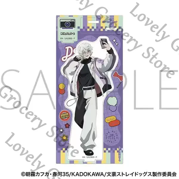 Genuine Anime Bungo Stray Dogs Fyodor D Nikolai Gogol‌ Sigma Dazai Osamu Cosplay Cartoon Acrylic Stand Figure Standing Sign Gift - view 4