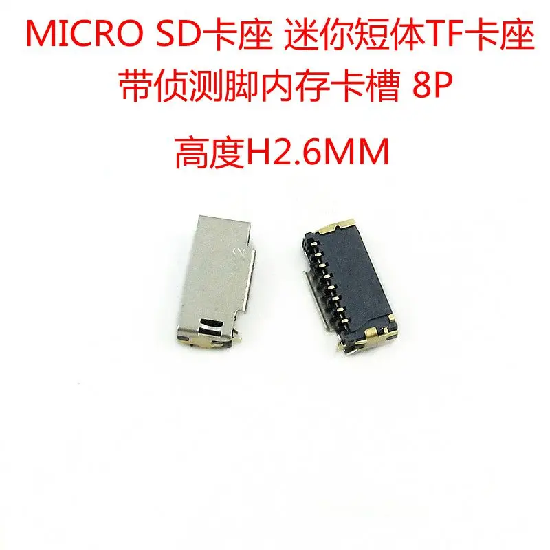 10-pcs-novo-original-mini-tf-titular-titular-do-corpo-curto-micro-sd-suporte-de-cartao-com-deteccao-pe-slot-para-cartao-de-memoria-tipo-plug