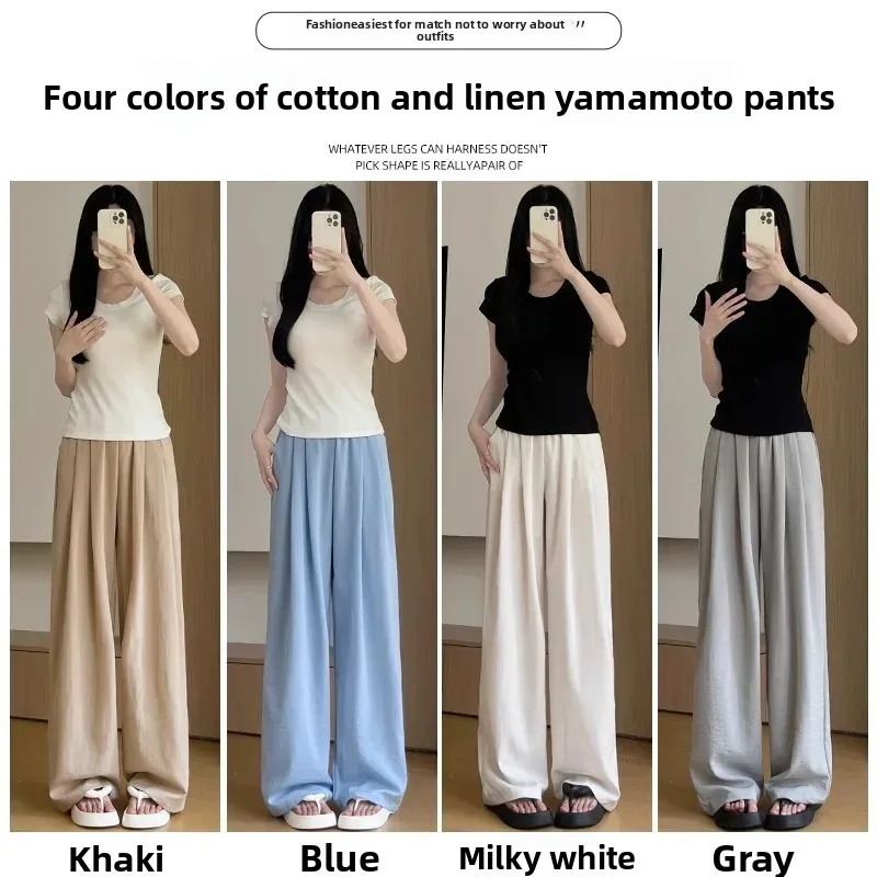 الكاكي القطن الكتان ياماموتو السراويل النساء الصيف جديد عالية الخصر ضئيلة فضفاضة مستقيم سراويل تقليدية مريحة فضفاضة تناسب السراويل #4