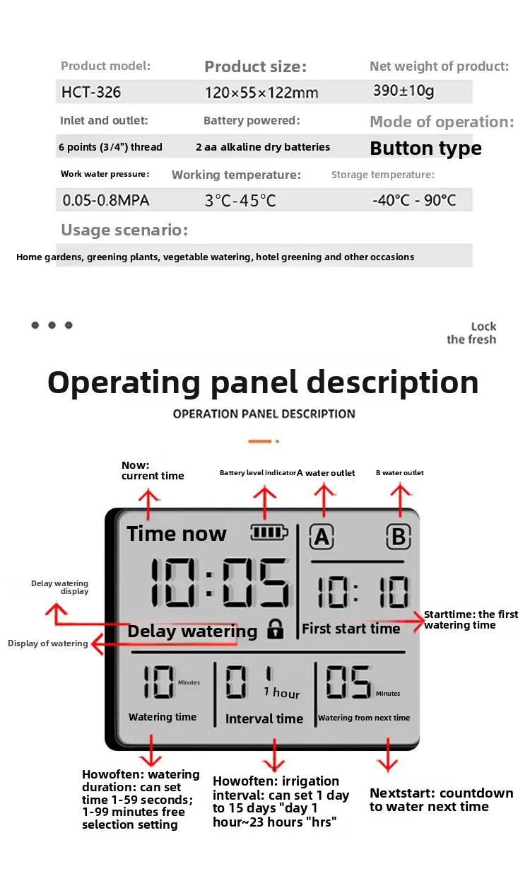 التحكم التلقائي في جهاز الري، سقي عادي التحكم التعسفي، رذاذ الري الذكي بالتنقيط #6