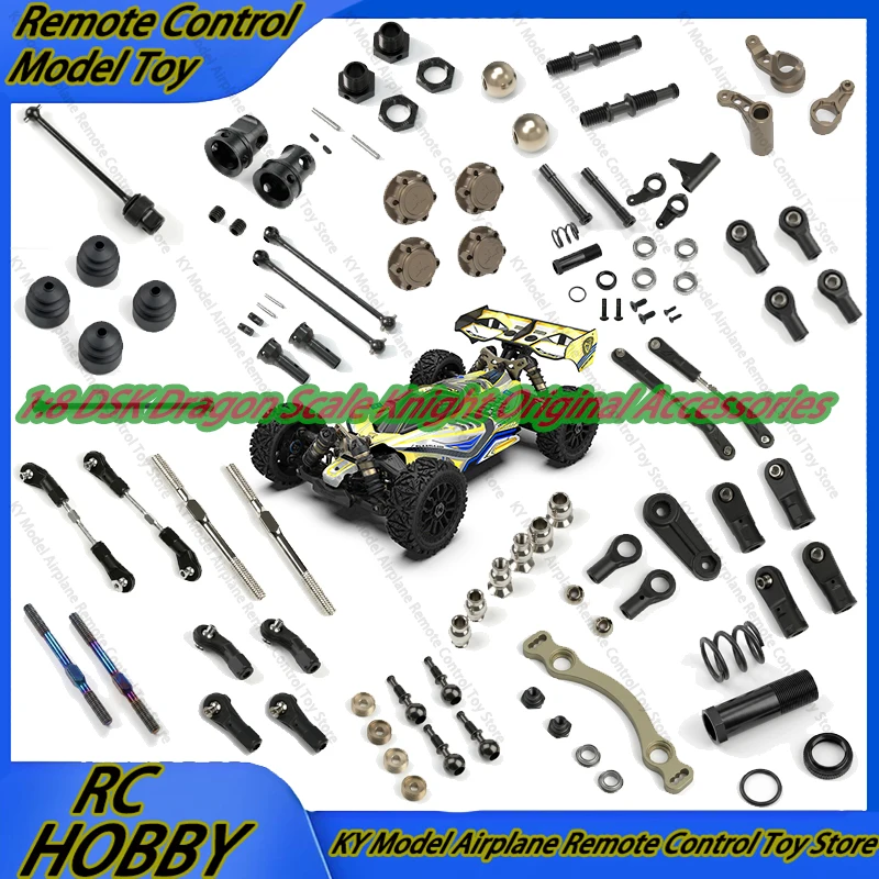 1:8 Dsk Dragon Scale Knight Original Accessories CVD Drive Shaft Combiner Steering Tie Rod Steering Buffer Group Servo Rod Rc
