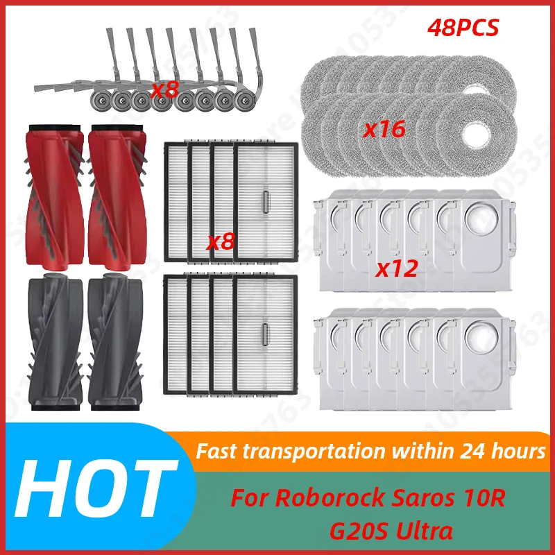 Roborock Saros 10R/…