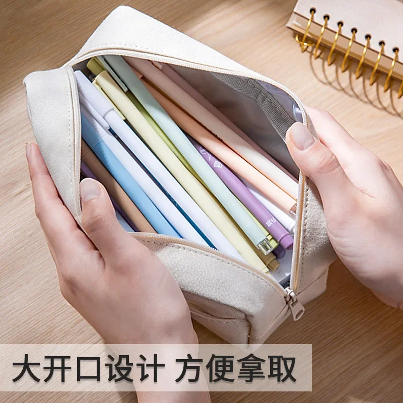 Simple Large-capacity Pencil Case High Value Junior School Male Female Students Stationery Bag Stain Resistant Wear-resistant