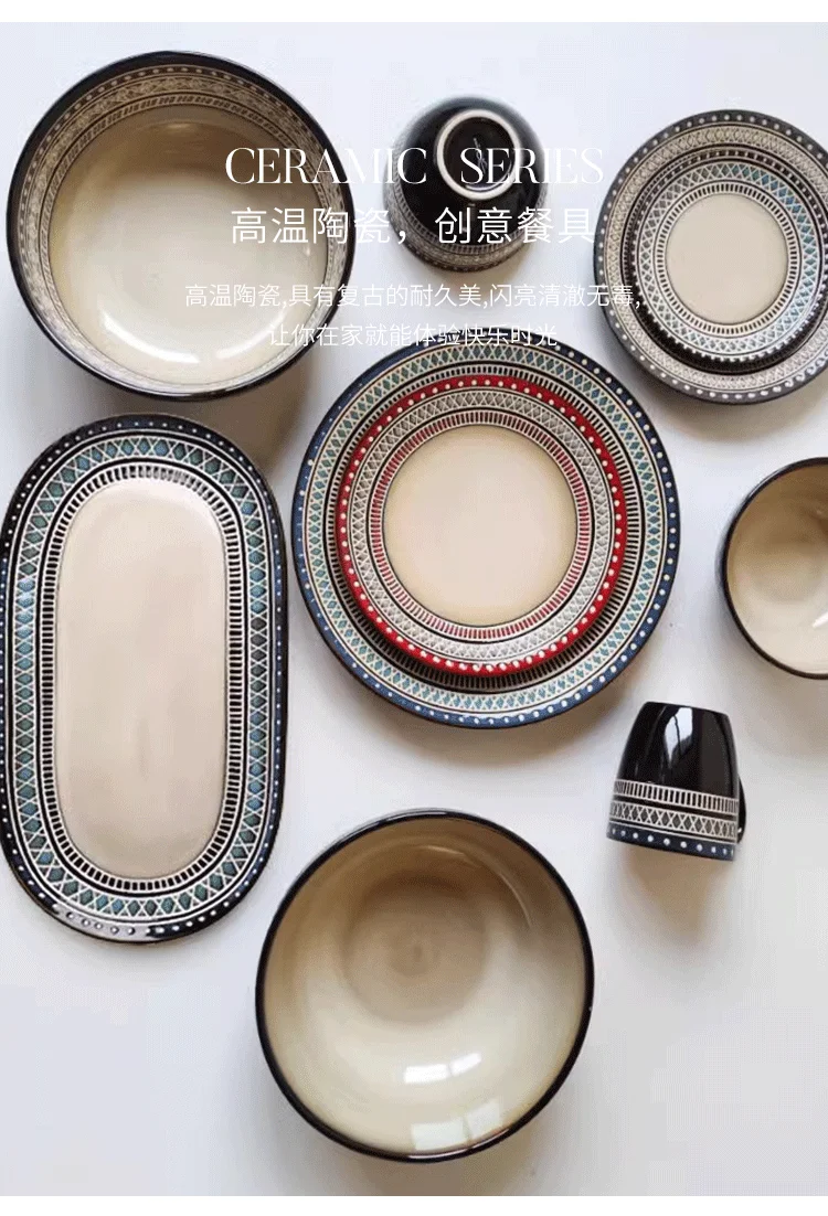 

Набор посуды, керамическая тарелка для стейка, европейская обеденная миска, бытовая посуда с тиснением