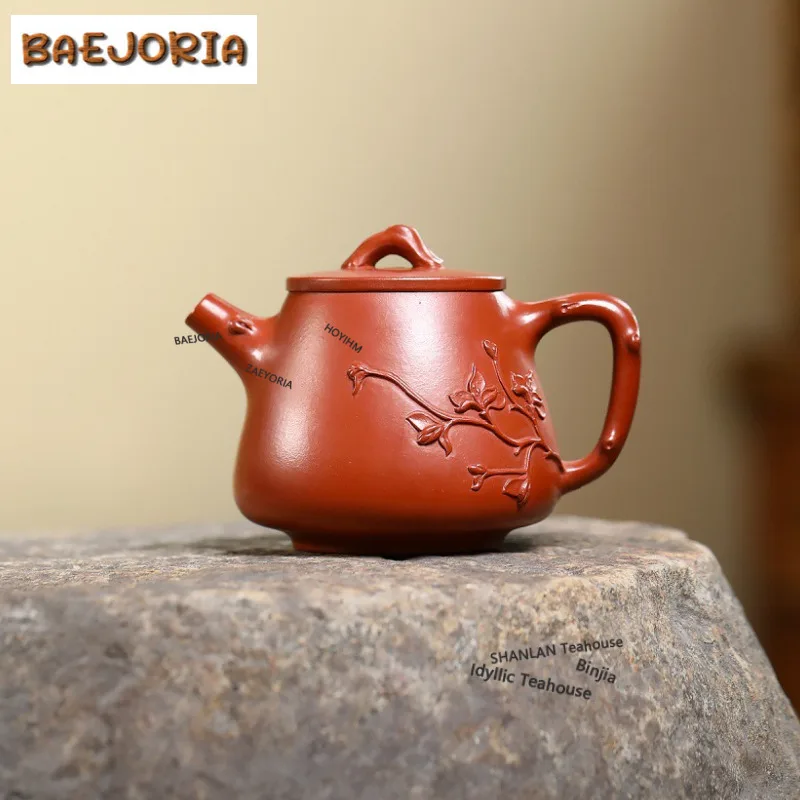 

250ml Boutique Yixing Purple Clay Teapots Handmade High Scoop Pot Raw Ore Zhu Mud Tea Making Kettle Chinese Zisha Teaset Teaware