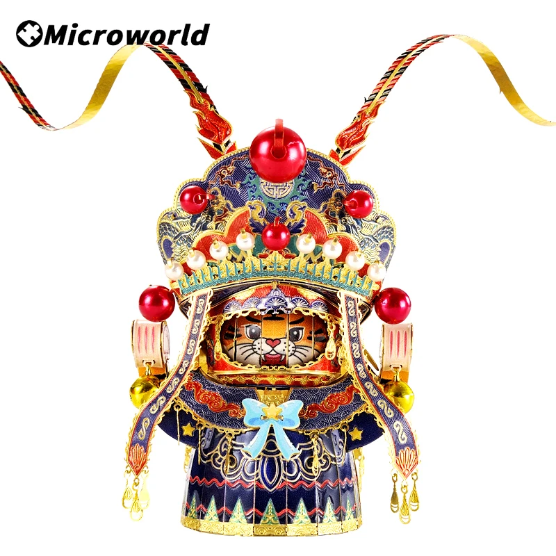 

Microworld 3D Metal Puzzle Chinese Traditioanl Culture Tiger Tyrant Model Kit Laser Cutting Jigsaw Christmas Toys For Teen Adult