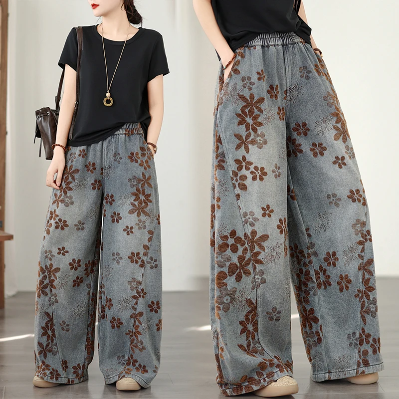 

Retro High Waist Wide Leg Knife Pants Women's Summer plus Size Loose Hiding Hip Casual Banana Jeans Denim Print Casual High W...