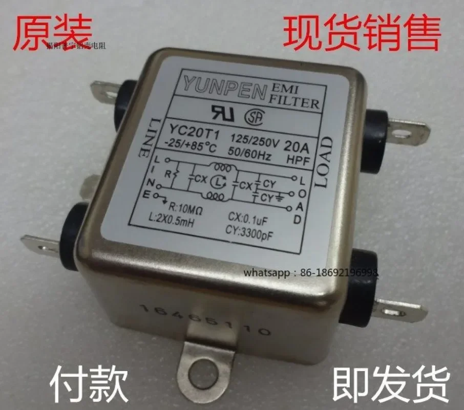

Фильтр YC05T1 YC10T1 YC15T1 YC20T1 производства Тайвань Yongpeng YUNPEN