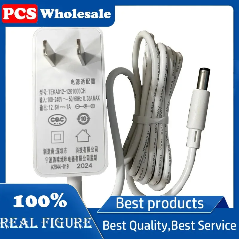 

Original TEKA012-1261000CH power adapter Wireless handheld electric wiper home D260 SWDK charger 12.6V1A interface 5.5*2.1mm