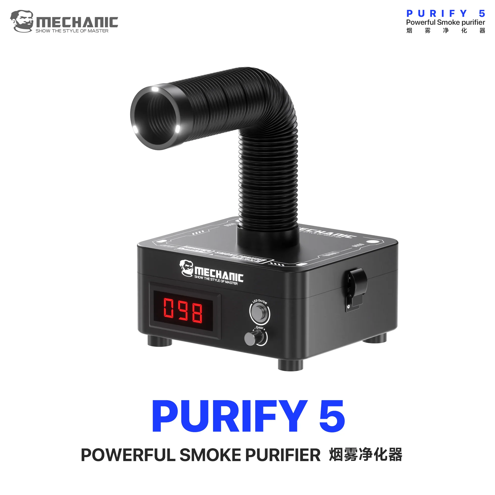 extracteur-de-fumee-mechanic-purify-5-forte-aspiration-filtration-multi-couches-tuyau-flexible-a-360°-lumiere-led-outils-de-reparation-de-soudure