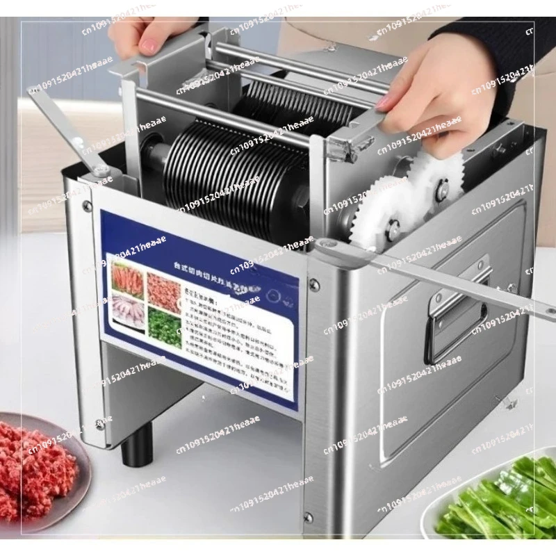 Adecuado para rebanadora totalmente automática, rebanadora de carne eléctrica de 220 V, picadora de carne comercial y doméstica