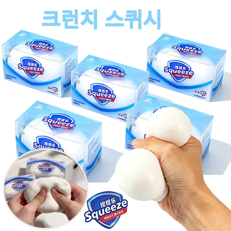 

2026 NEW ASMR Soap Ball Squishy Stress Ball Filled Soft Squeeze Fidget Toy Anti-Stress Anxiety Relief Hand Decompression Toy