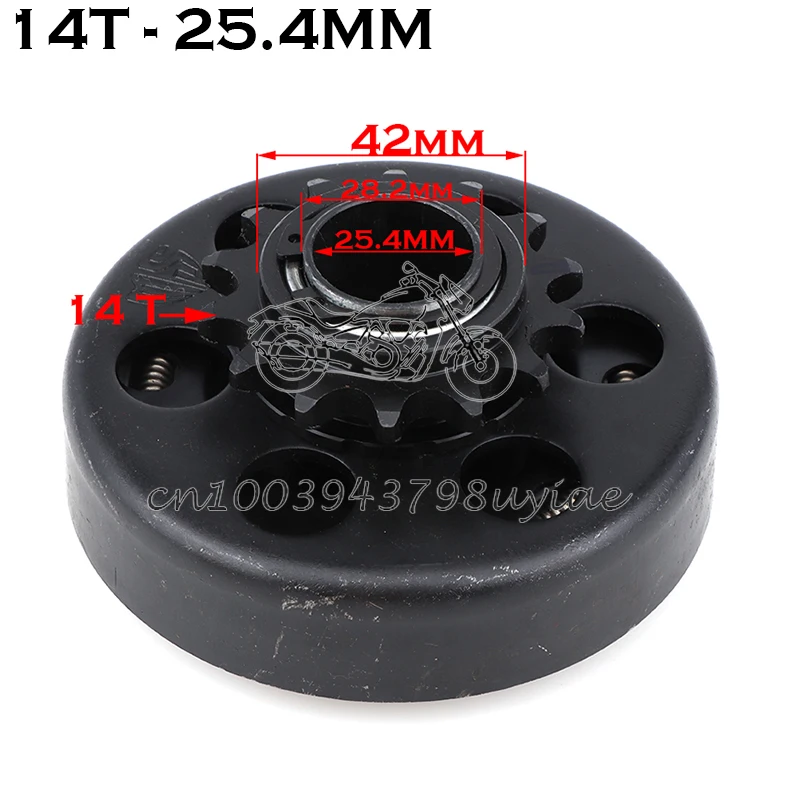 

25.4mm 14T Centrifugal Automatic Clutch 14 Tooth 420 Chain for GO Kart Fun ATV Karting Minibike engine Parts