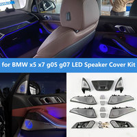 for BMW x5 x7 g05 g07 HiFi Music Stereo Speaker Ambient Light 11-color LED speaker cover Interior speaker decorative lights