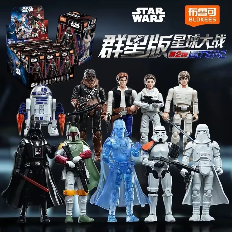 

Конструктор Blokees Star Wars Vol 2 Force Imprint в закрытой коробке с фигуркой Дарта Вейдера (скрытая фигурка) — модель-игрушка для мальчиков, подарок