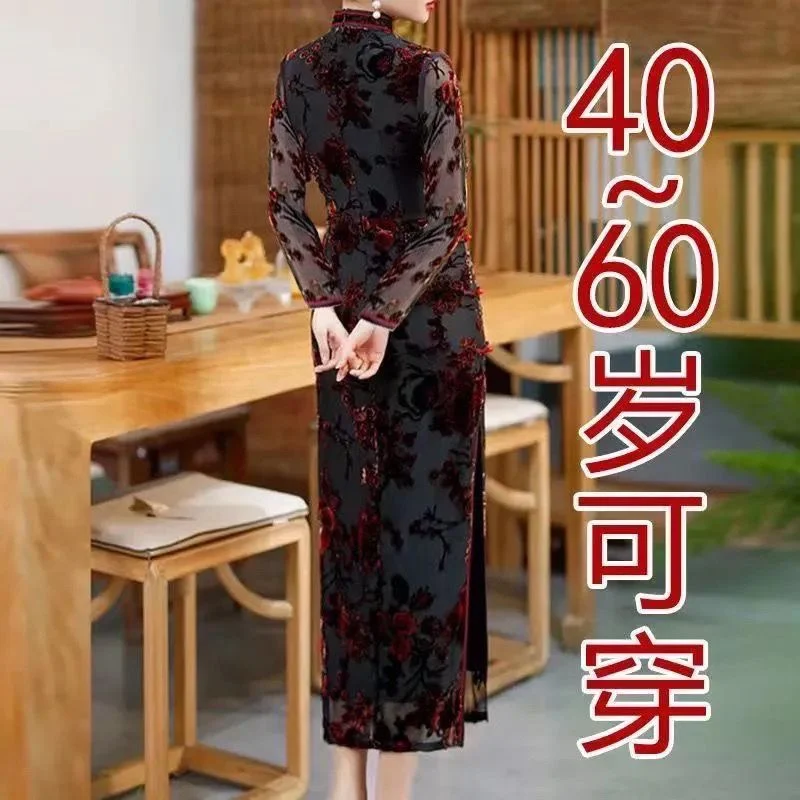 2024 New Spring Retro Chinese Style Cheongsam Dress Gold Velvet Elegant Mother Wedding Party Dresses High End Women\'s Long Dress