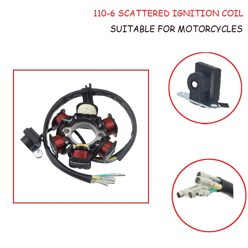 

Suitable for motorcycles, beach bikes, beach bikes, high racing 50CC-110C six level ignition coils