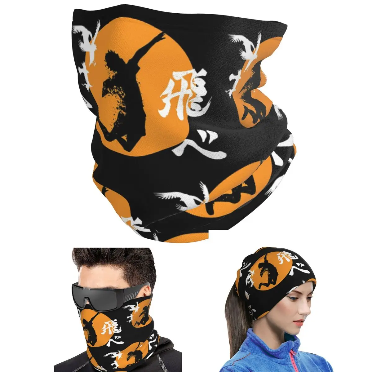 Haikyuu Karasuno Fly High Manga Anime Bandana Neck Cover Printed Magic Scarf Multifunction Cycling Scarf For Men Women Adult