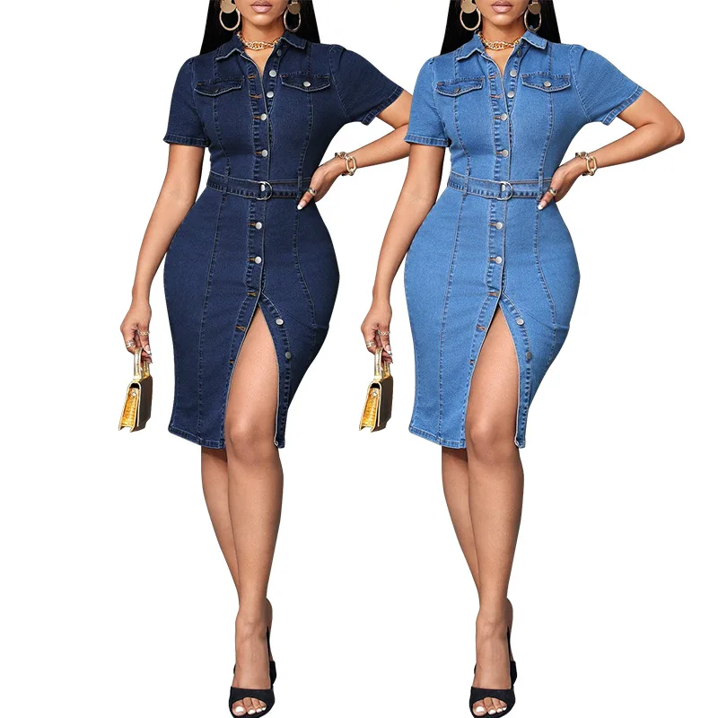 

Elastic Medium and Long Retro Slim-fitting Breasted Hip-wrapped Denim Dress