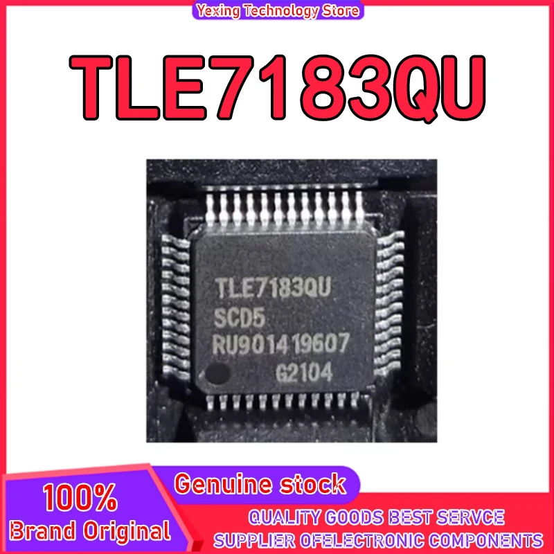 

TLE7183QU TLE7183QUSCD5 LQFP48 микросхема 100% новый оригинал на складе