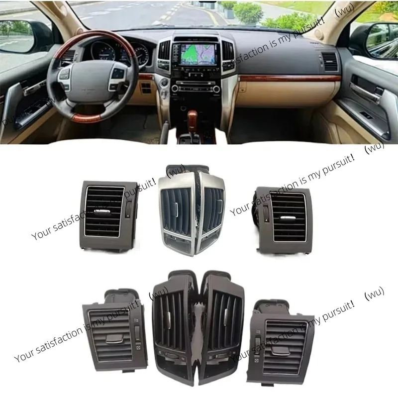 

Suitable for Toyota Rand Cool Luzer LC200 2007-2016 out of trend assembly middle side out of trend