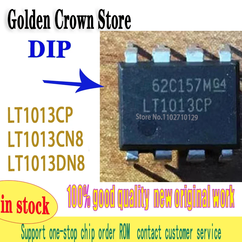 5pcs/lot LT1013CP LT1013CN8 LT1013DN8 Brand-new DIP-8    Original In Stock