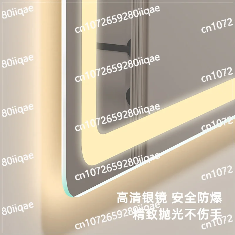 

Bathroom mirror square smart LED with light bathroom defogging makeup mirror luminous touch screen wall hanging