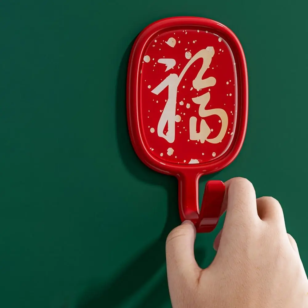 

4Pcs Plastic Red Blessing Characters Hooks Self-adhesive Wall Mounted Blessing Hooks Fu Word Chinese Style Door Wall Hangers