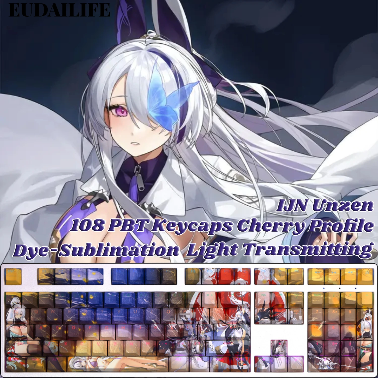 

Колпачки для клавиш IJN Unzen 108 (серия Azur Lane), PBT, сублимационная печать, для механических клавиатур Cherry MX Cross Axis, подарок