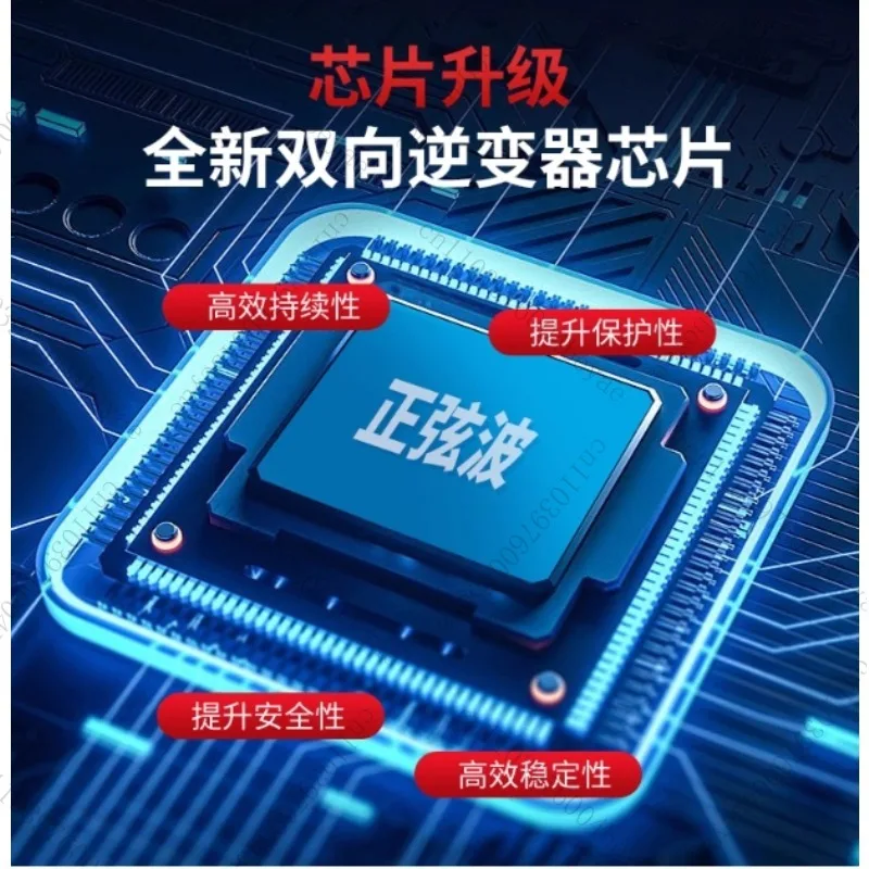 موجة جيبية نقية ثنائية الاتجاه العاكس تخزين الطاقة اللوحة الرئيسية 24v48v إلى 220 فولت شحن وتفريغ #5