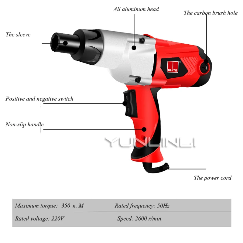 Impact Wrench 350Nm Torque 1/2inch Socket Wrench with 4 Sockets Electric Wrench Car Repairing Tools Electric Drill Screwdriver