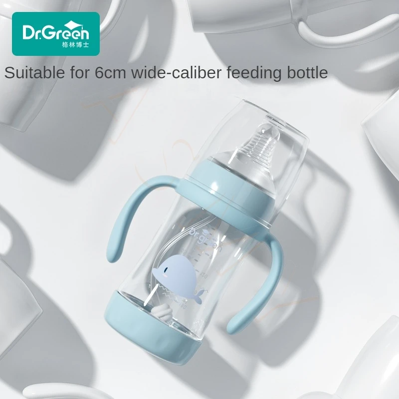 Dr.Green  Anti-colic Bottle straws 360° Gravity Ball Wide Mouth S/M/Cross hole Nipple  Safe silicone material soft texture