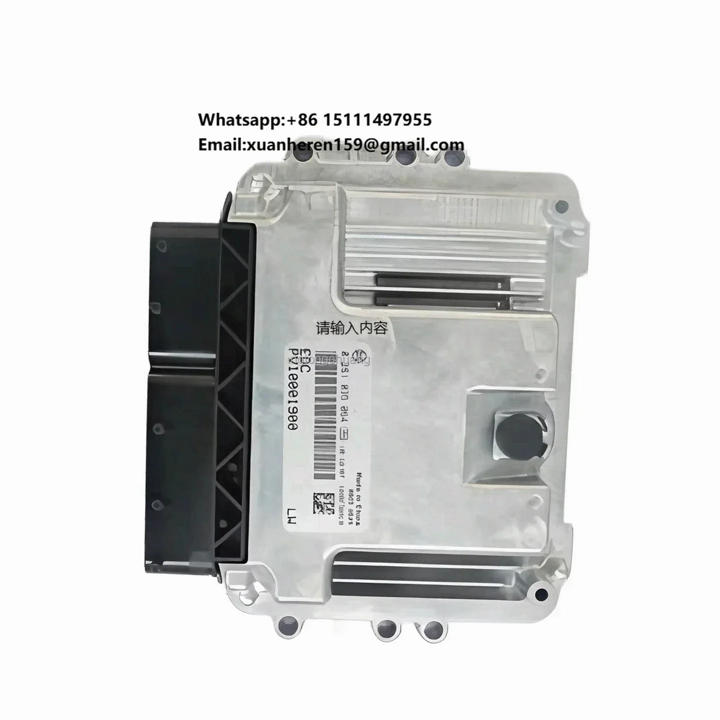 

PV10001900 Engine Control Unit (ECU) for Foton Tunland SUP VIEW MPX TOANO Pickup Aumark Original Parts NEW Wholesale