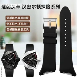 Watchband for Hamilton Adventure  H24615331 H24655331 Series Male Rubber Watch Strap