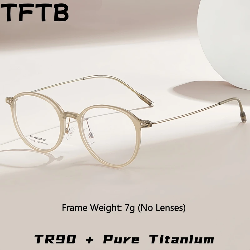 

TFTB New Ultra Light 7g TR90 Pure Titanium Retro Round Men and Women Glasses Fashion Trend Optical Prescription Eyeglasses Frame