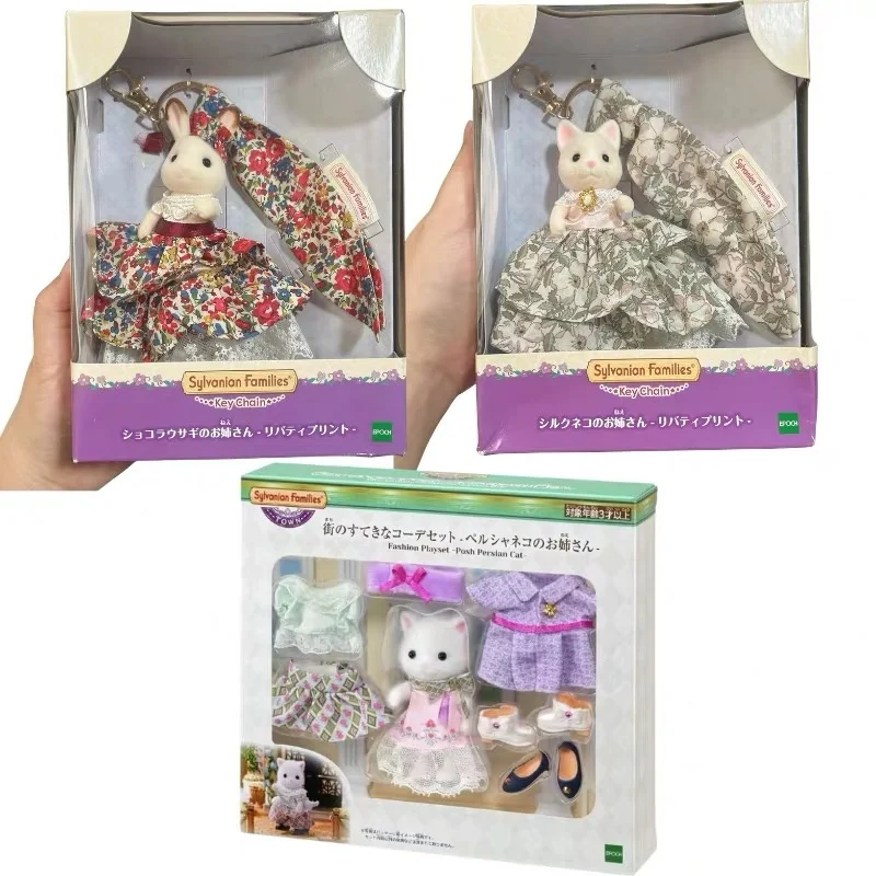 porte-cles-exclusif-pour-membres-de-sylvanian-families-avec-figurines-chat-en-robe-florale-et-lapin-chocolat-en-soie-cadeaux-d'anniversaire-kawaii-jouets