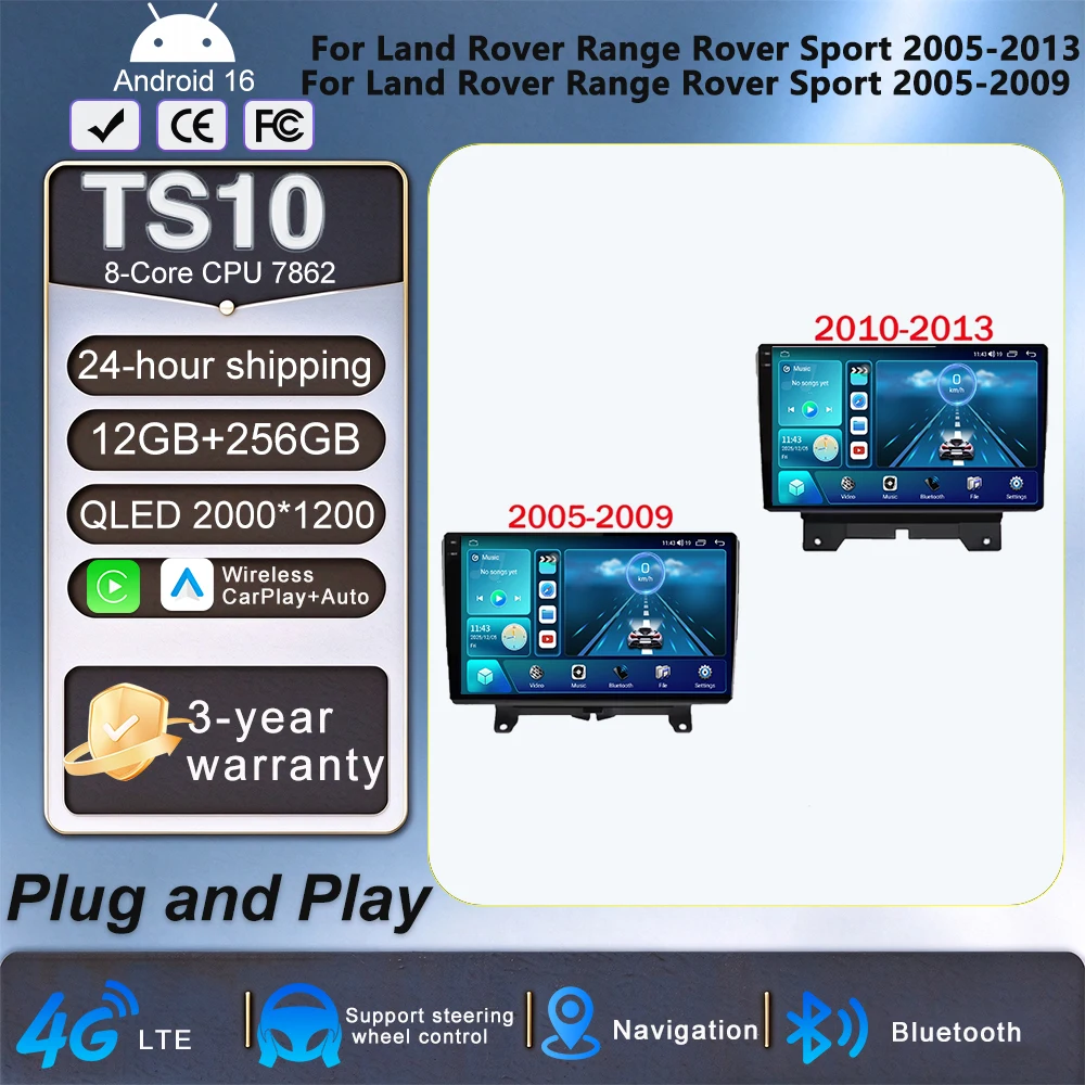 Car For Land Rover Range Rover Sport 2005-2013 For Land Rover Range Rover Sport 2005-2009 Android Auto Wireless Carplay No 2din
