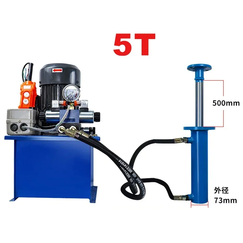 Hydraulic pump station press complete hydraulic system oil pump hydraulic cylinder packer press electric oil pump