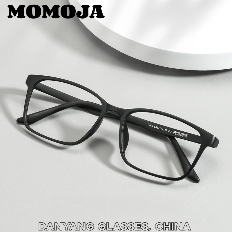 

MOMOJA Men's and Women's Retro Comfortable Square Glasses Frame Plastic Steel Ultra Light Optical Prescription Eyeglasses 1066S