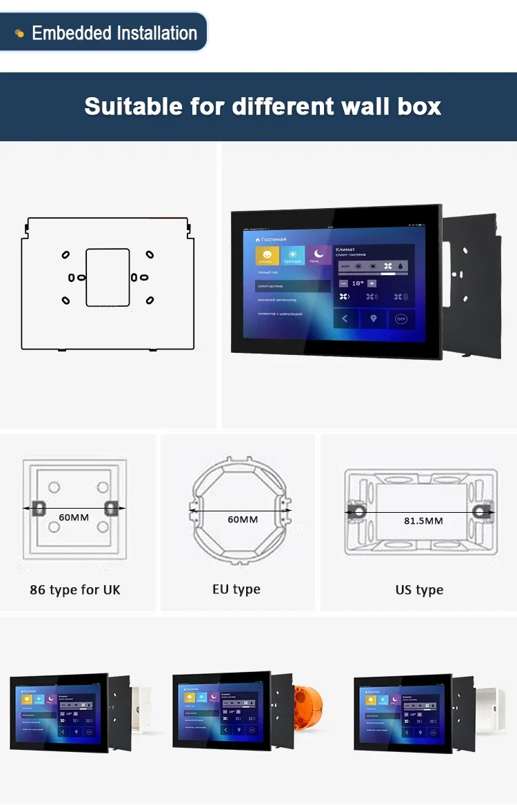 

Сенсорная панель Portworld YC-SM14P 14 дюймов, встраиваемая в стену, 2 ГБ ОЗУ, 16 ГБ ПЗУ, Android, Wi-Fi, Tuya, PoE, для умного дома с RJ45