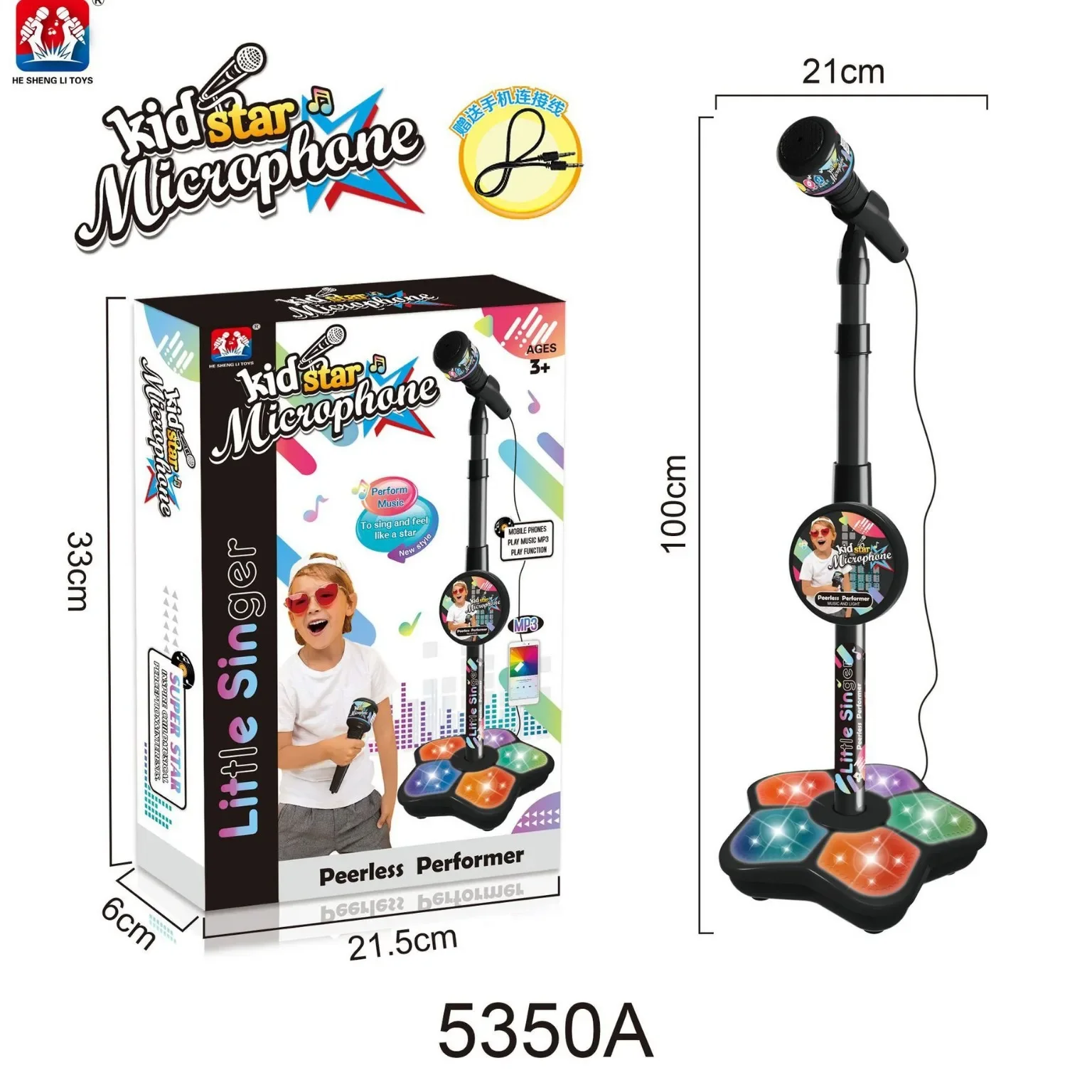 

Adjustable Children's Karaoke LED Light with Stand Educational Singing Kids Microphone Music Instrument Toys Singing Microphone