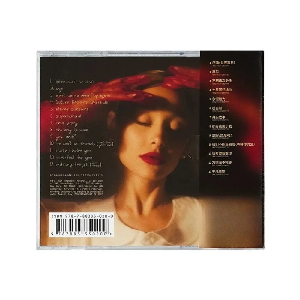 ألبوم أقراص مضغوطة أريانا غراندي Eternal Sunshine + كتاب غنائي - ألعاب بوب صوتية قوية - يجب اقتناؤها لمحبي المسوي والموسيقى