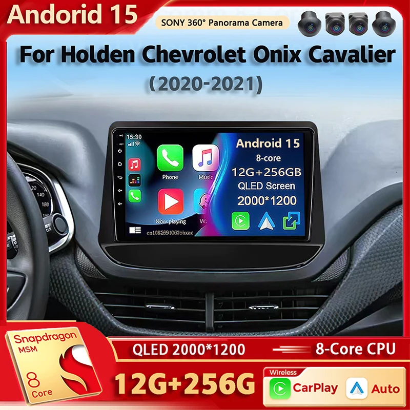 

Android 15 Автомобильный радиоприемник Мультимедийный плеер для Holden Chevrolet Onix Cavalier 2020 2021 Авто Carplay Стерео Wi-Fi + 4G Ai Voice 2 Din