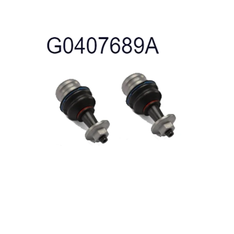 

Front Lower Forward Ball Joints for Audi A4 2009 2010 2012 Q5 2009 2010 2012 G0407689A