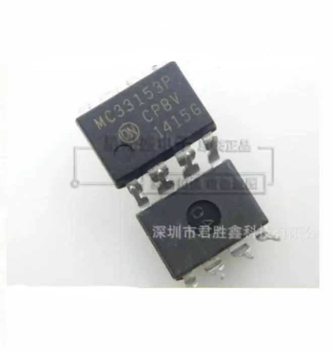10 pezzi nuovo originale MC33153 MC33153P DIP8 (componente elettronico)