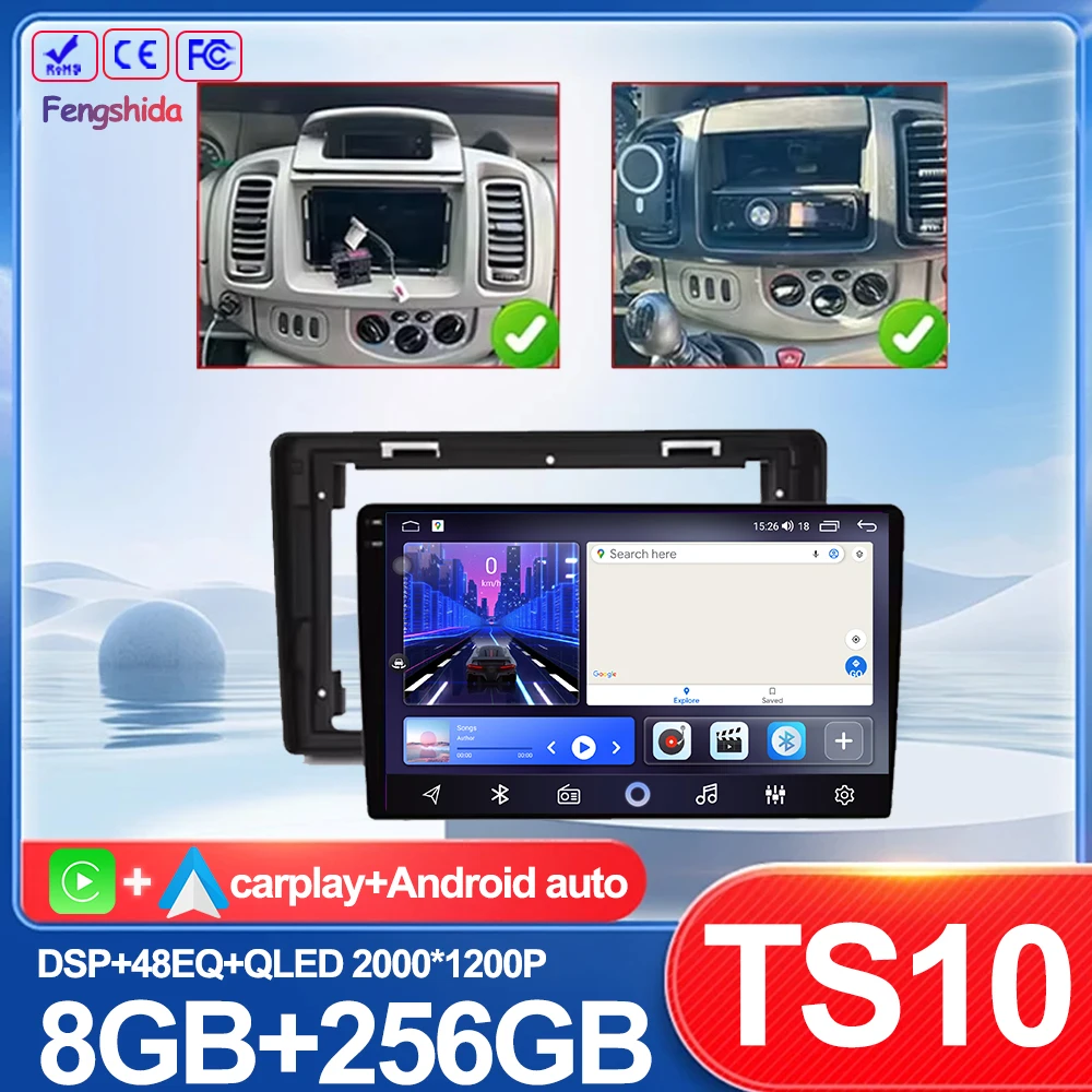 Car Radio Multimedi… - image