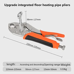 Floor heating pipe removal pliers Water separator removal tool Special pliers for geothermal pipe cleaning Floor heating pipe re