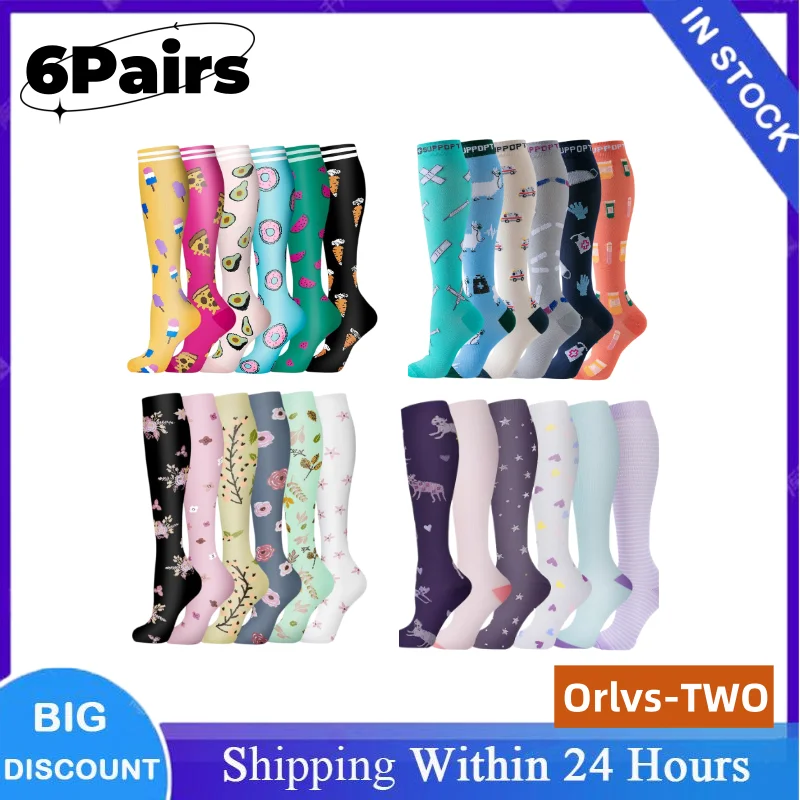 

Мужские и женские компрессионные носки, леггинсы для бега, футбольные носки унисекс, корейское издание, сетевые красные дышащие носки под давлением