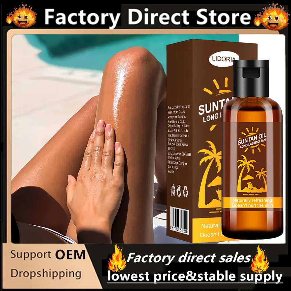 

Tanning Oil For Deep Bronze Glow–Accelerates Sun Tanning,Coconut&linseed Extract, Moisturizing Hydrating Beach Formula